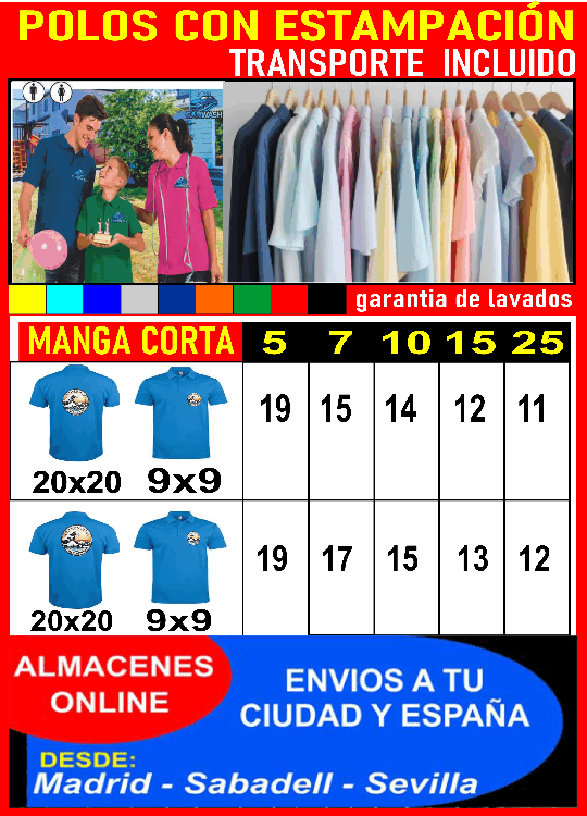 polos personalizados Higuera de Vargas 